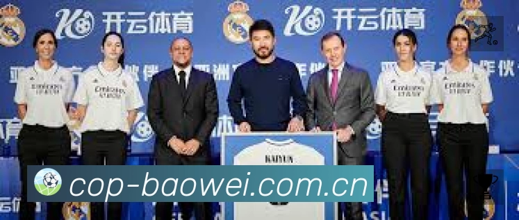 宝威体育App亮点：多维搜索、热门结果与直达入口